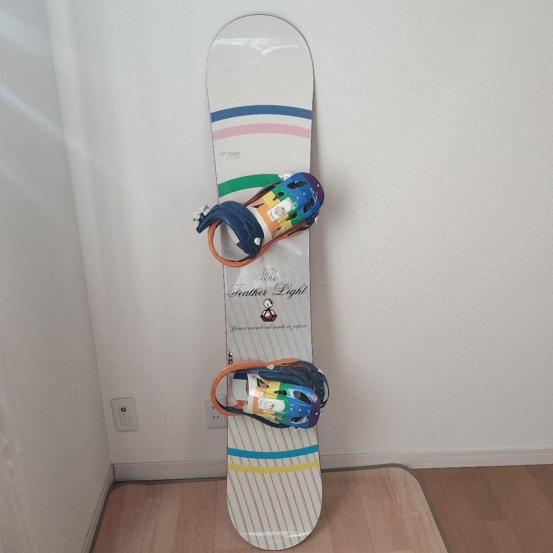 【あい】YONEX×FLUX　スノーボード　バインディング付き　144cm