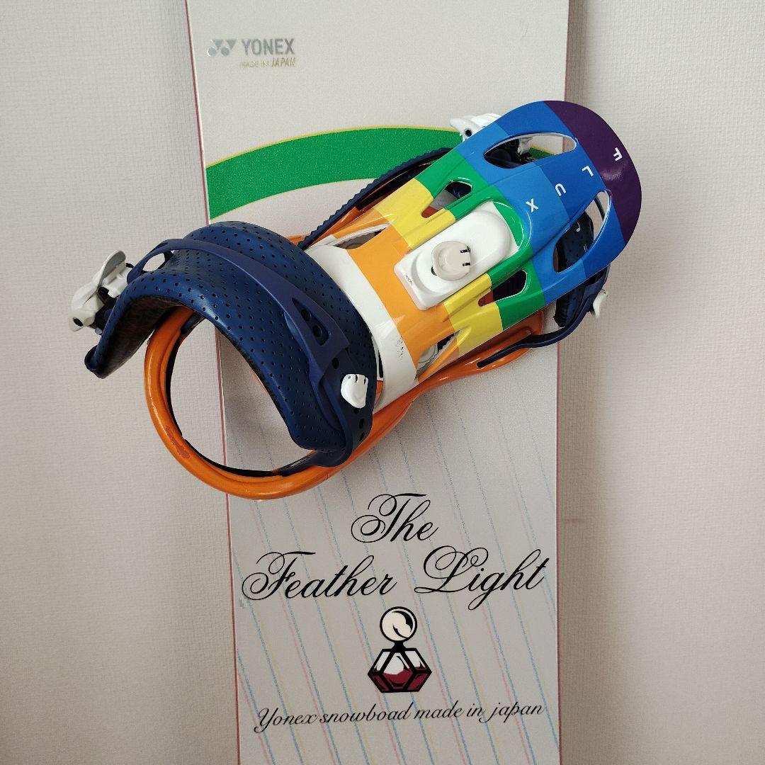 【あい】YONEX×FLUX　スノーボード　バインディング付き　144cm