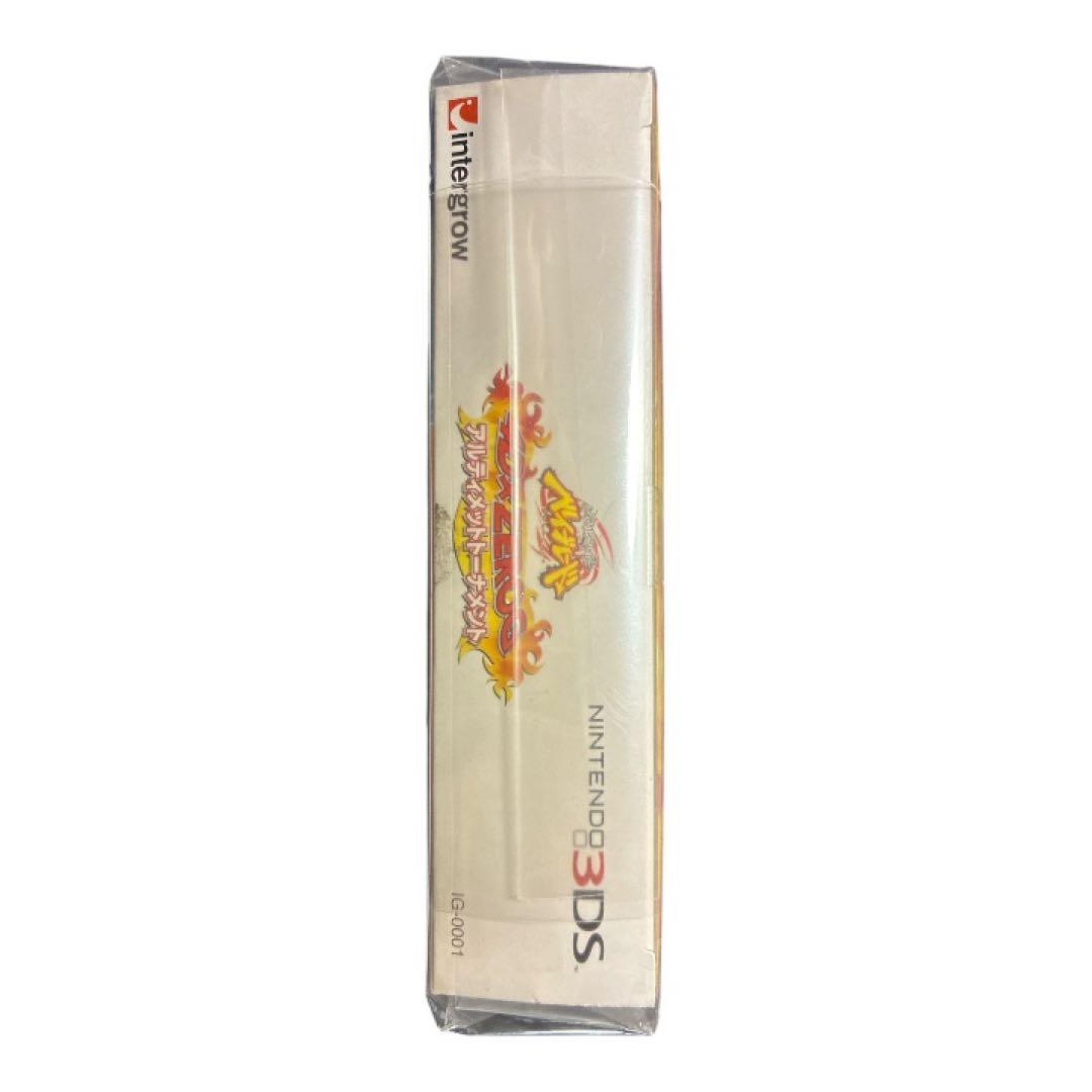 3DS メタルファイト　ベイブレード　アルティメットトーナメント