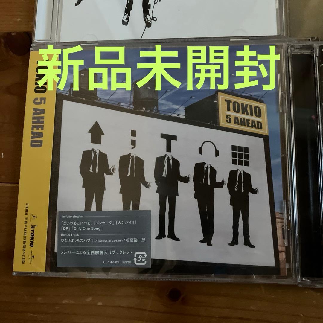 TOKIO CD DVD 25枚まとめ売り