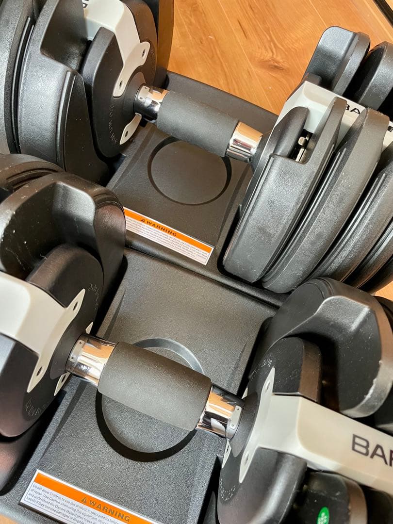 バーウィング 可変式ダンベル24kg 2個