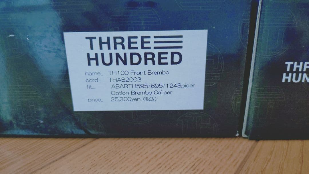 THREE HUNDRED TH100 ブレーキパッドセット