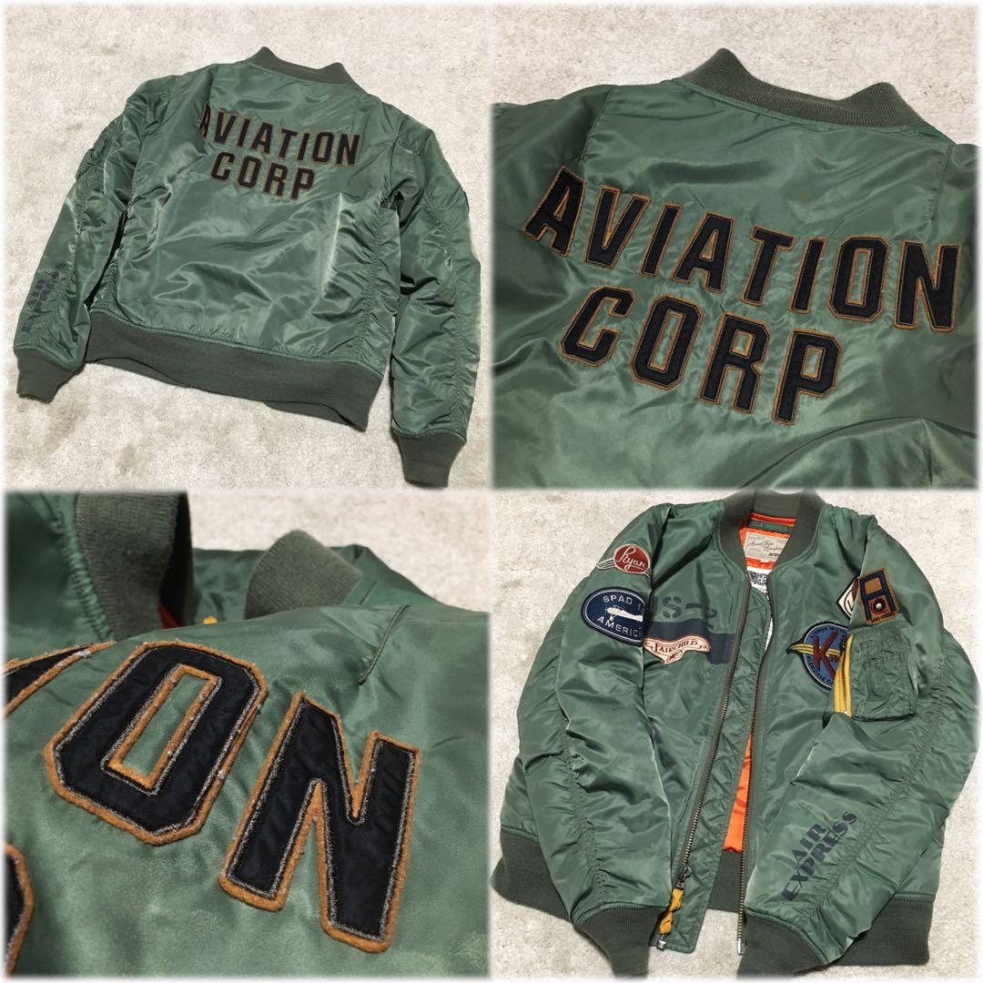 avirex ♫ MA-1 ワッペン XL カーキ フライトジャケット
