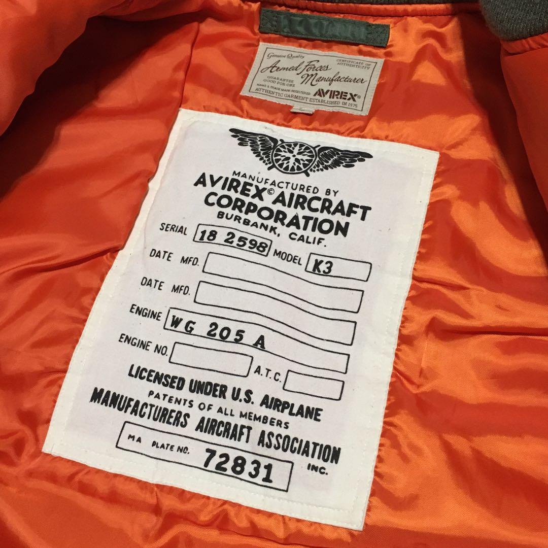avirex ♫ MA-1 ワッペン XL カーキ フライトジャケット