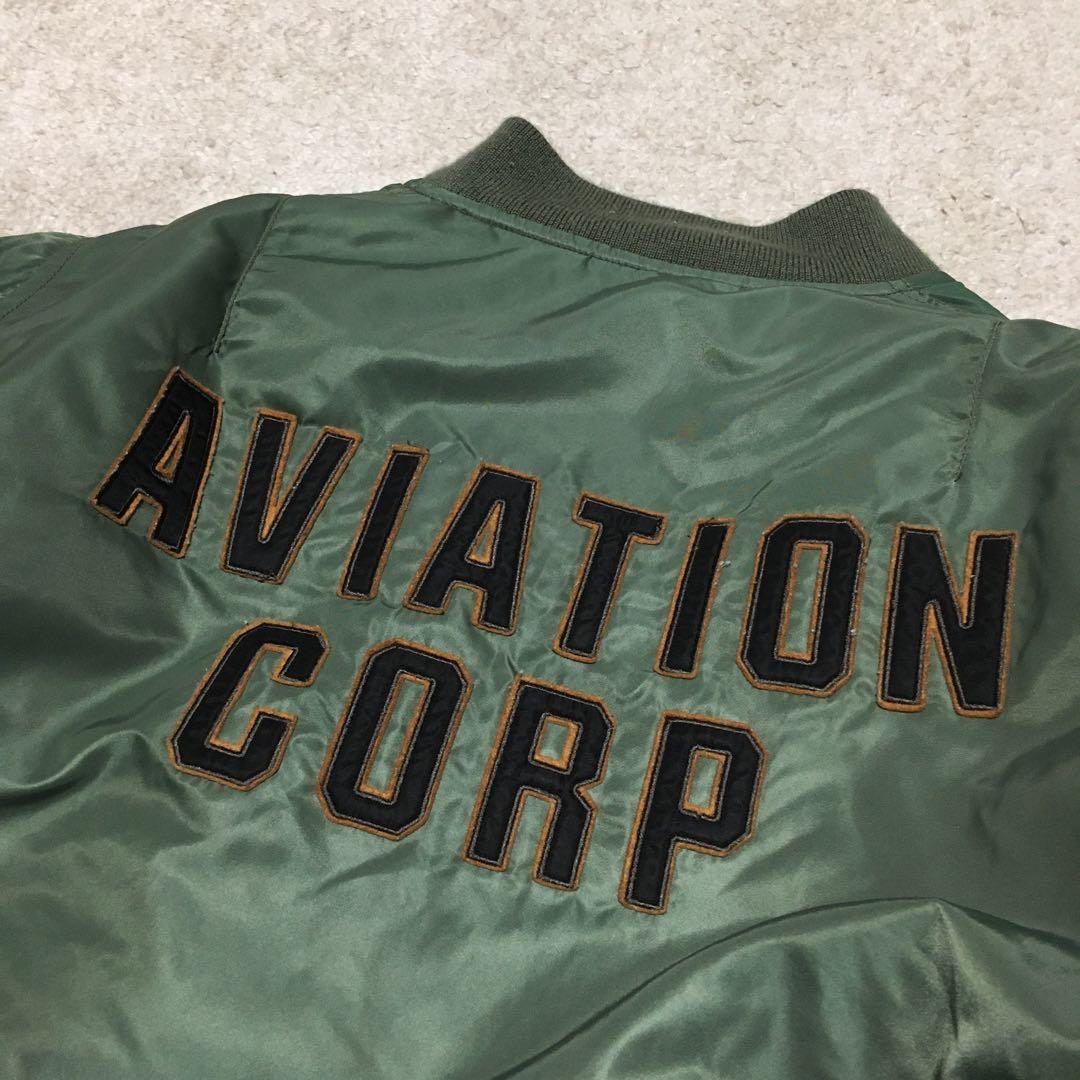 avirex ♫ MA-1 ワッペン XL カーキ フライトジャケット
