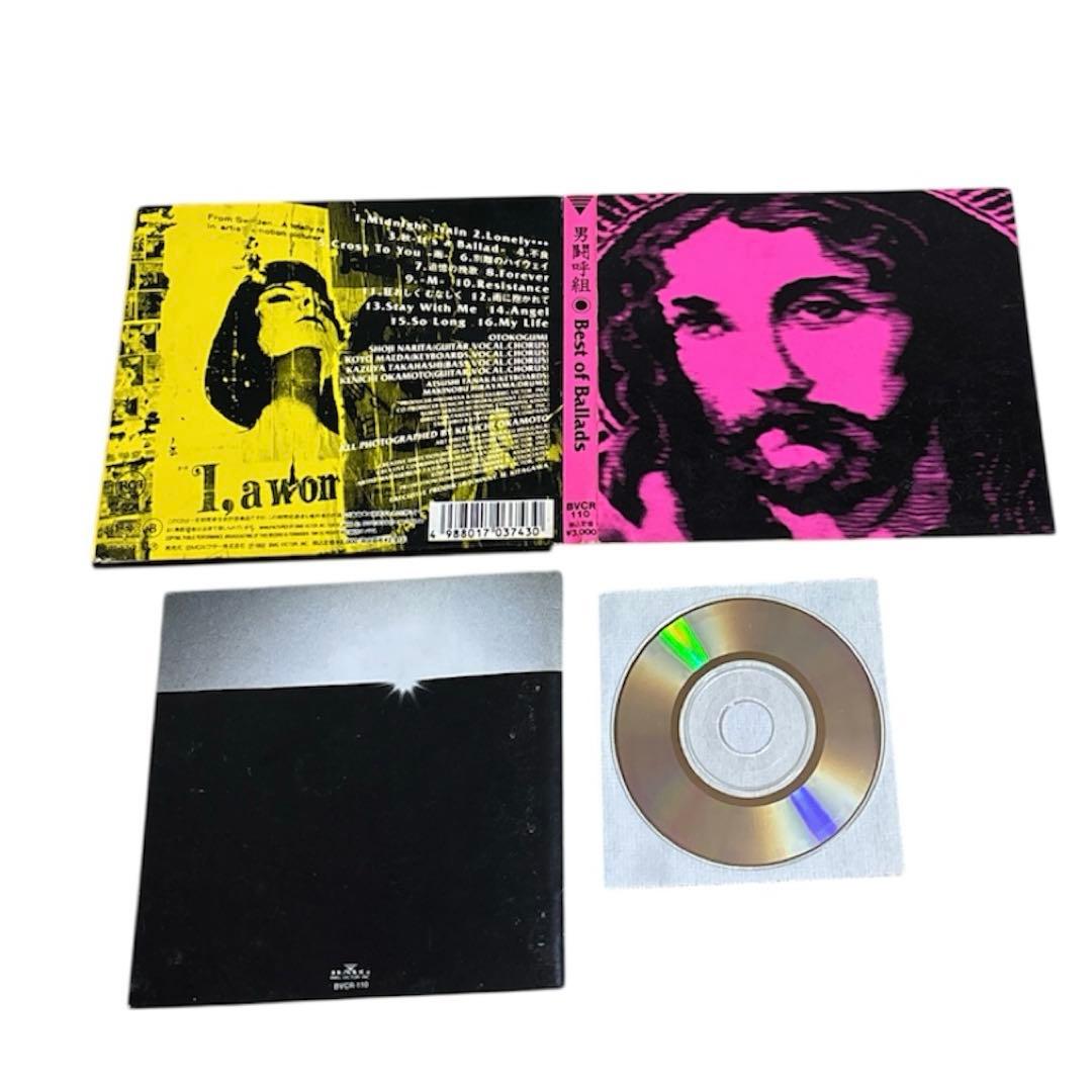 廃盤　国内正規品 8cmシングルCD付き　男闘呼組/ベスト・オブ・バラッズ