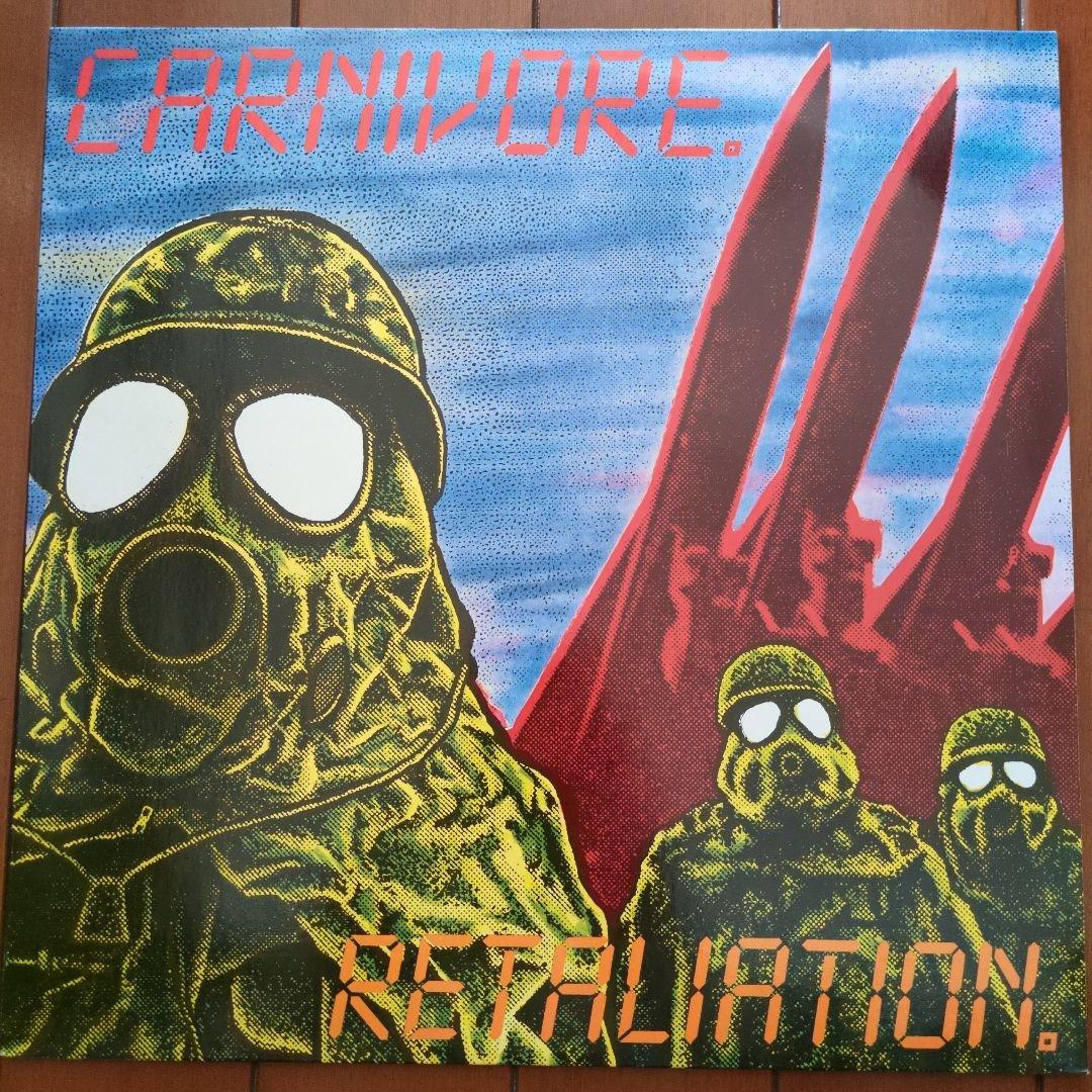 【Crossover】Carnivore. / Retaliation.