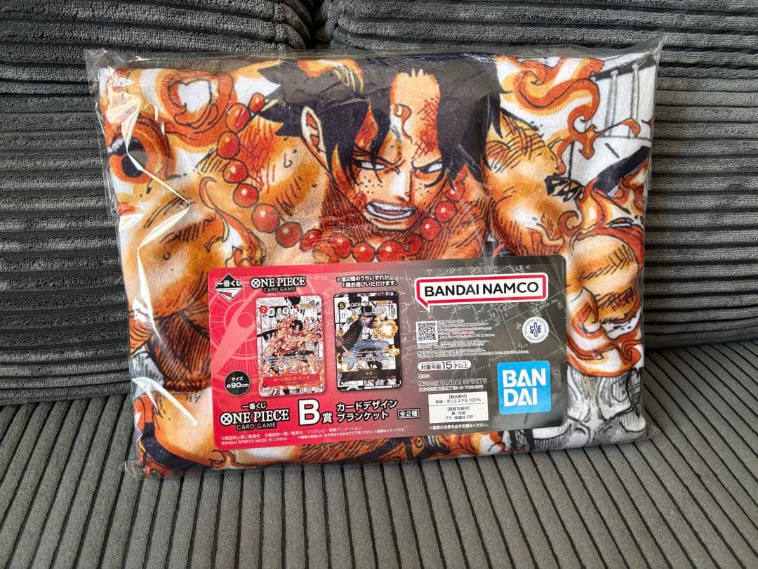 ワンピース　カードゲーム　一番くじ　A賞　B賞　C賞 プロモカード　2枚