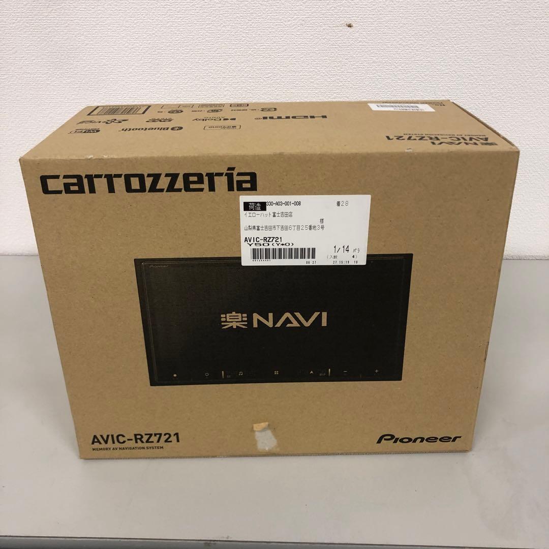 M08/01a1707☆Carrozzeria パイオニア AVIC-RZ721