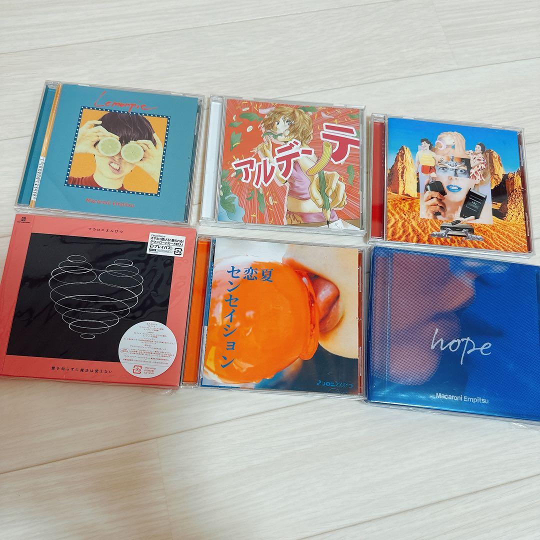 マカロニえんぴつ　CD 6枚セット
