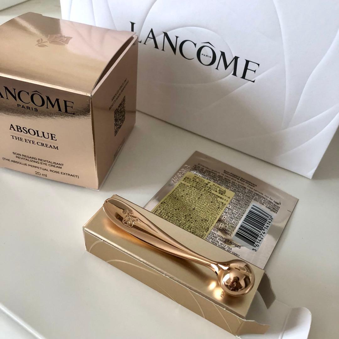 新品 ランコム アプソリュ アイクリーム 20ml 正規品