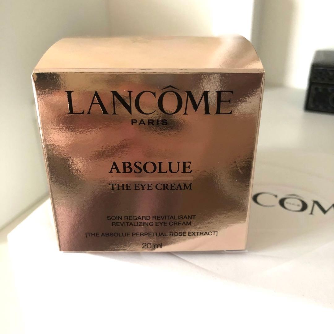 新品 ランコム アプソリュ アイクリーム 20ml 正規品