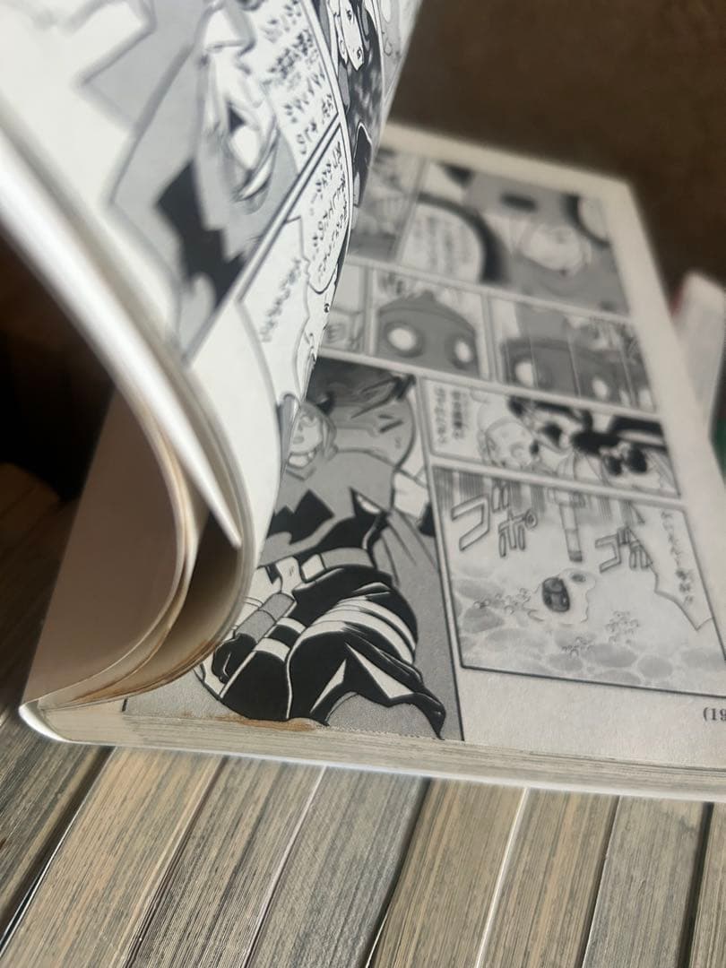 ポケットモンスタースペシャル本