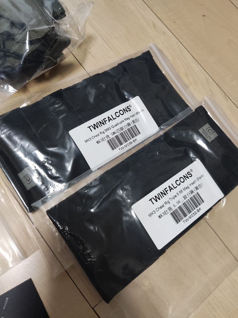 個人装備 TWINFALCONS MFC2.0S Premium set