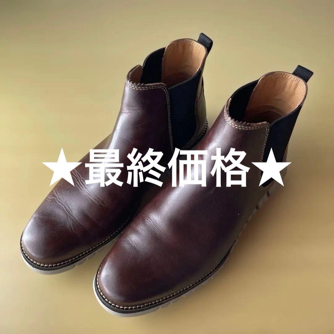 【COLE HAAN 】ゼログランド チェルシー ウォータープルーフ 26cm