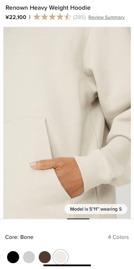 [ALO] 新品未使用　Hoodie