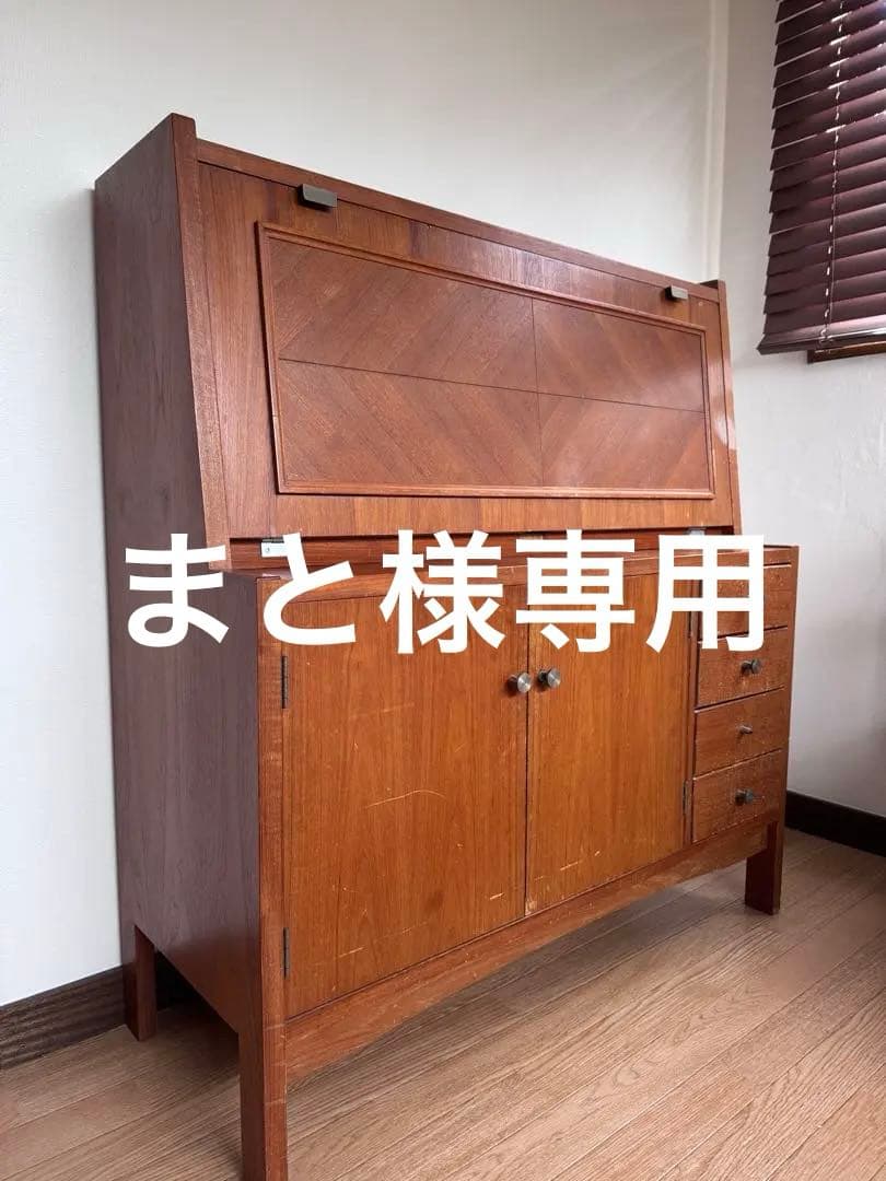 まと⭐︎木製ブラウン ライティングビューロ 引き出し4つ付き