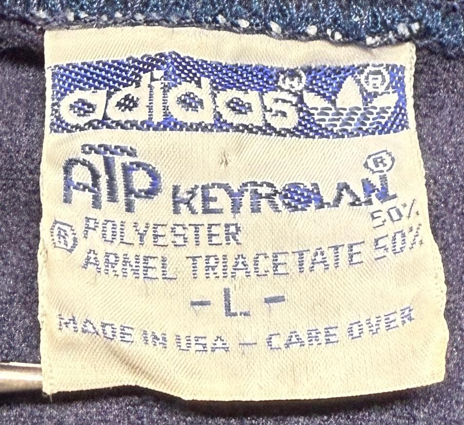 古着 80s アディダス adidas サチモス ヨンス ATP ジャージ
