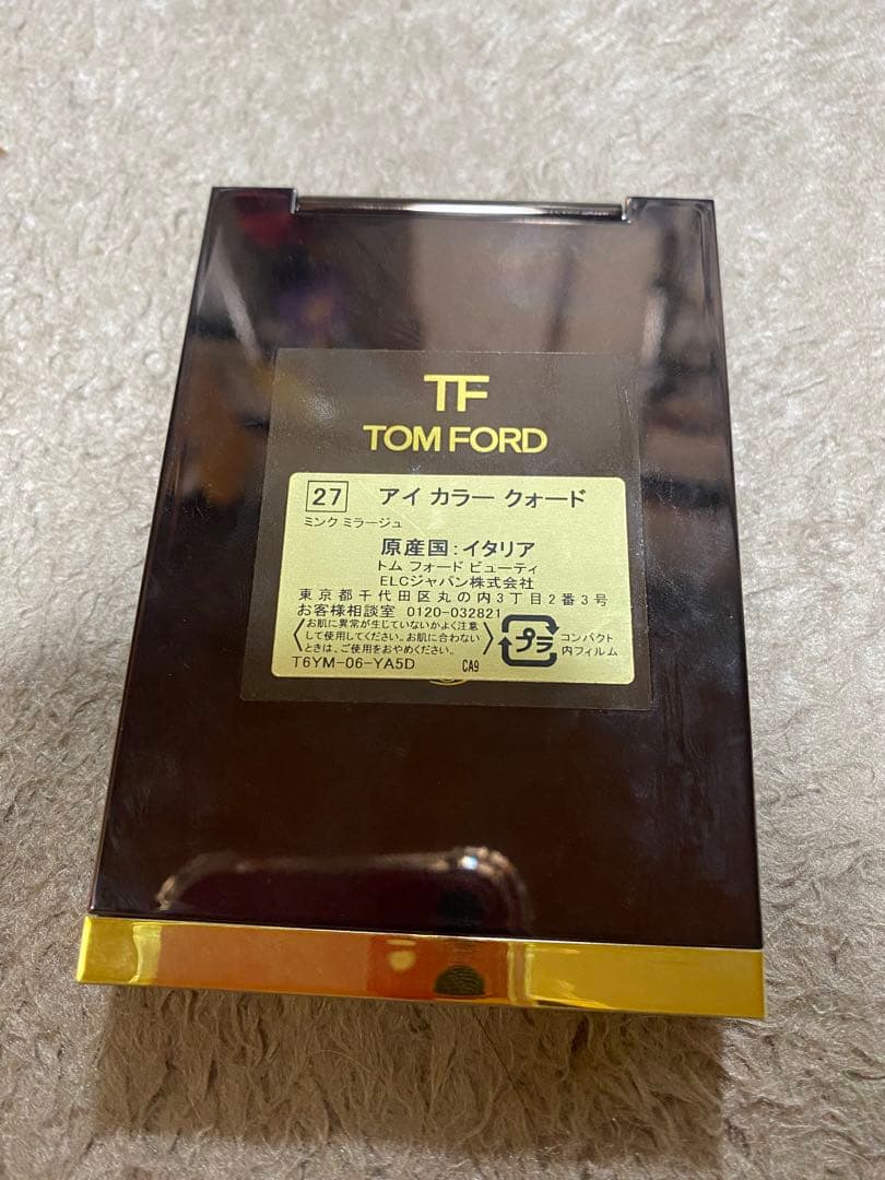 トムフォード アイカラークアッド 27 ミンクミラージュ