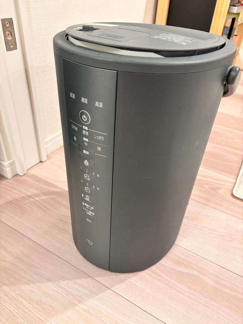 象印2024年製　加湿器 EE-DE50 ブラック