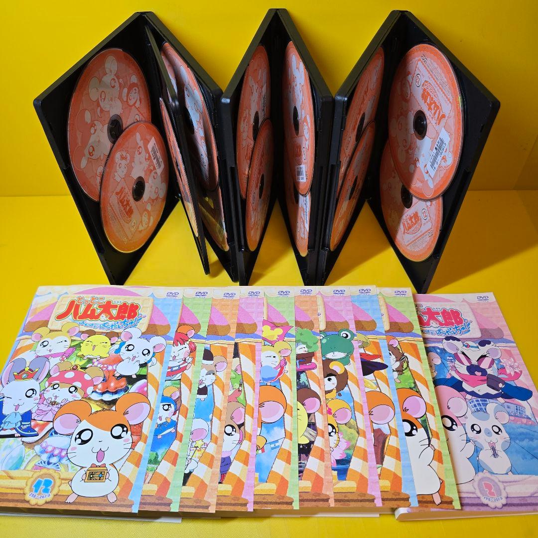 新品ケース交換済み　とっとこハム太郎 第3シリーズ 1～13 DVD全13巻