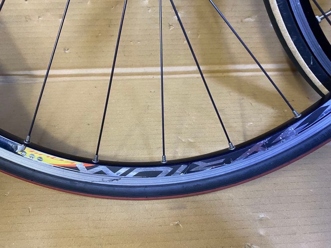 マビック　キシリウムエキップ