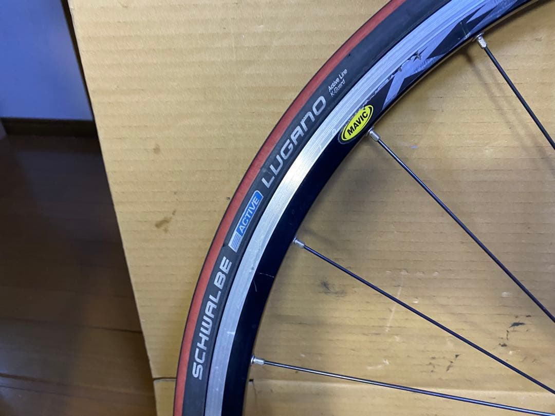 マビック　キシリウムエキップ