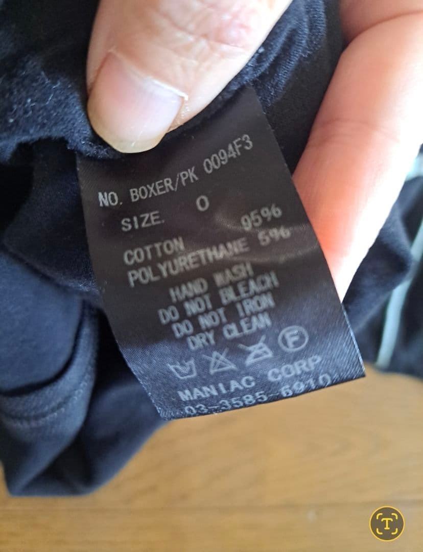 s*a様 L.C.B. フード付きジップアップパーカーとパンツセット