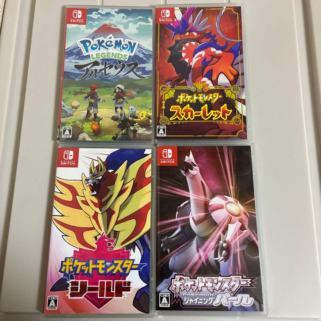 ポケモンシリーズ4本セット Nintendo Switch