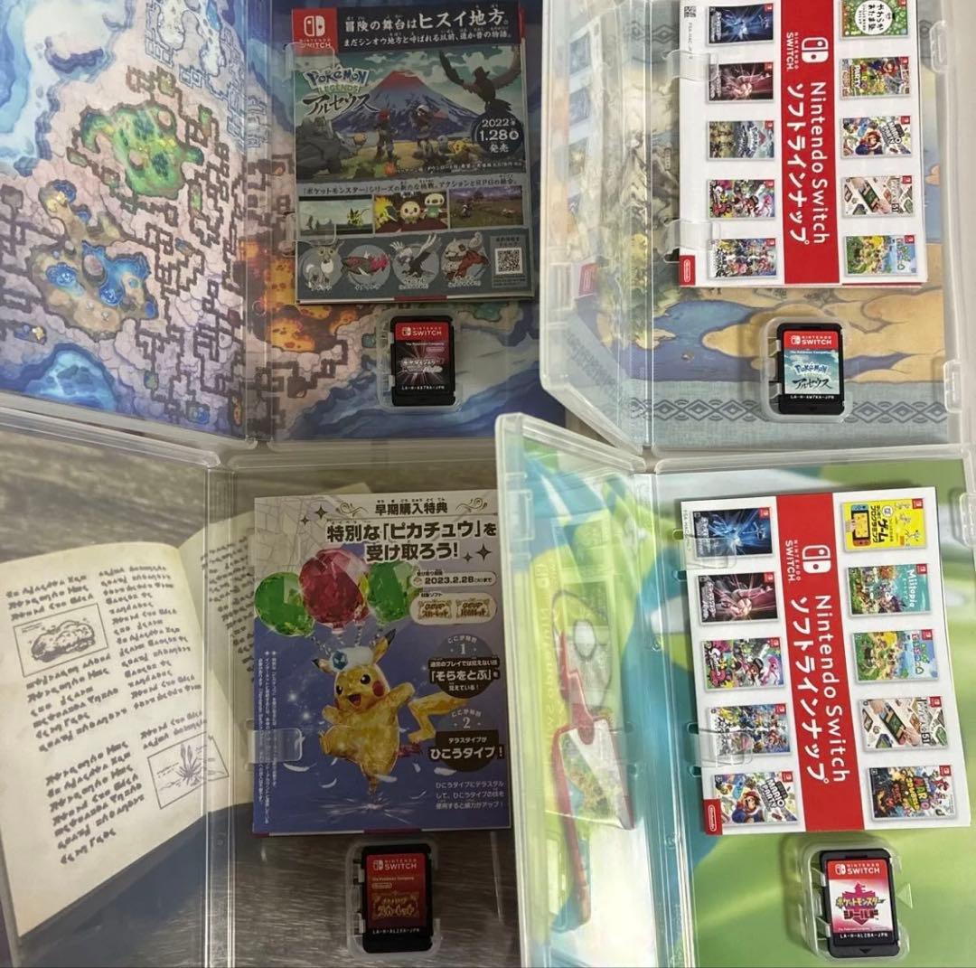 ポケモンシリーズ4本セット Nintendo Switch