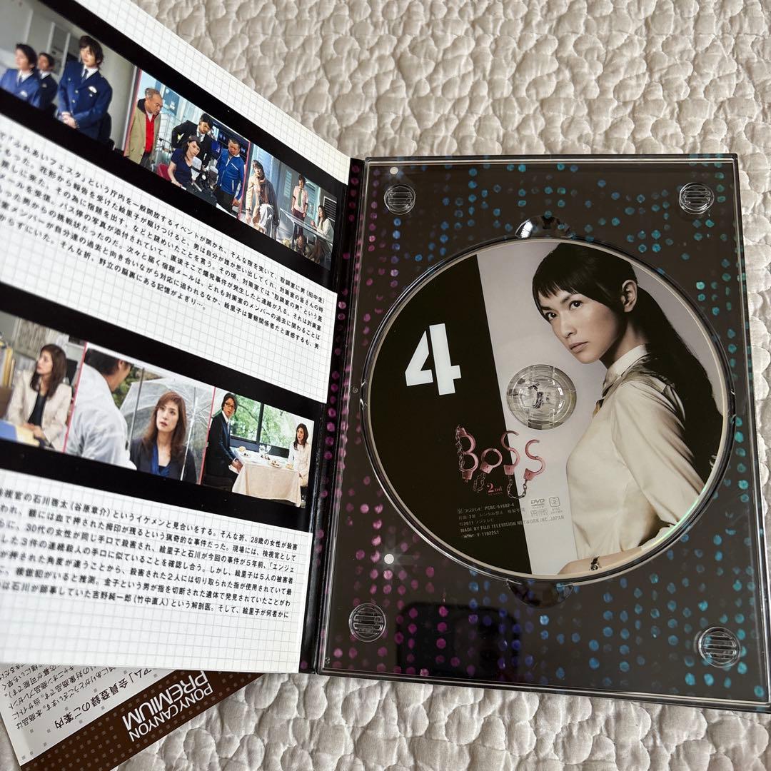 【disc美品】BOSS 2nd DVD BOX