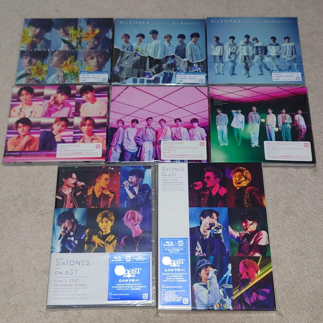 【新品未使用】SixTONES 僕が僕じゃないみたいだ マスカラ on eST