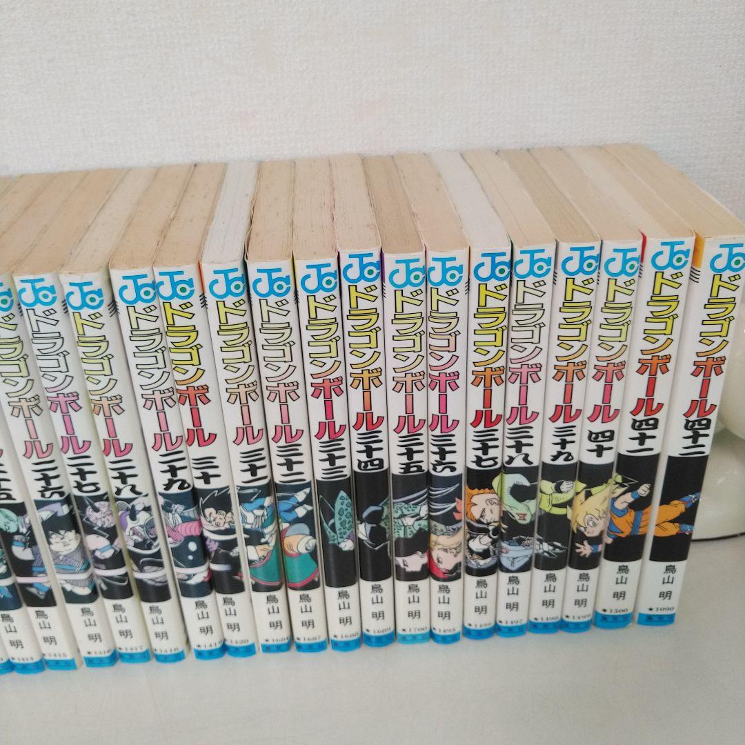 ドラゴンボール 全初版 全巻セット