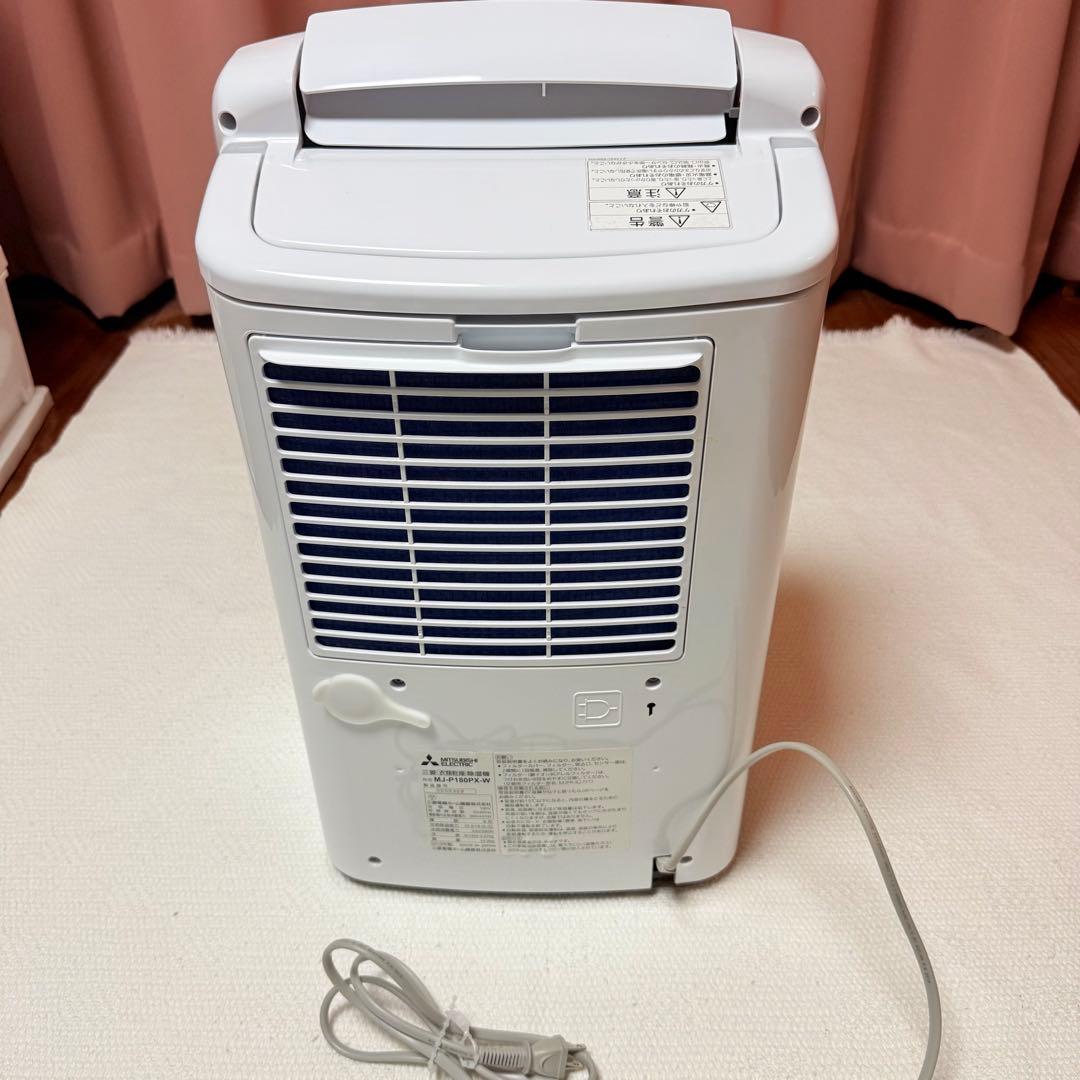 【美品】三菱電機 衣類乾燥除湿機 MJ-P180PX-W 2019年製