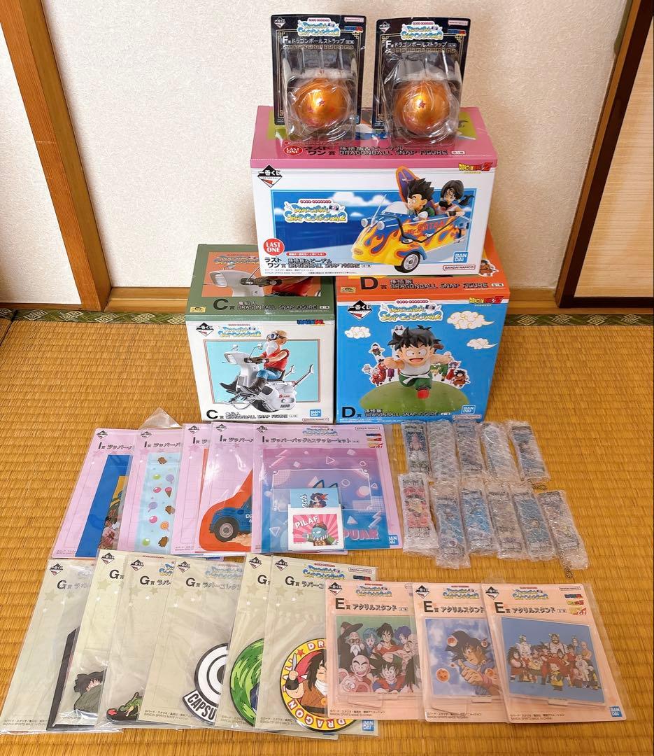 一番くじ　ドラゴンボール　スナップコレクション２　ラストワン+C賞+Ｄ賞+おまけ