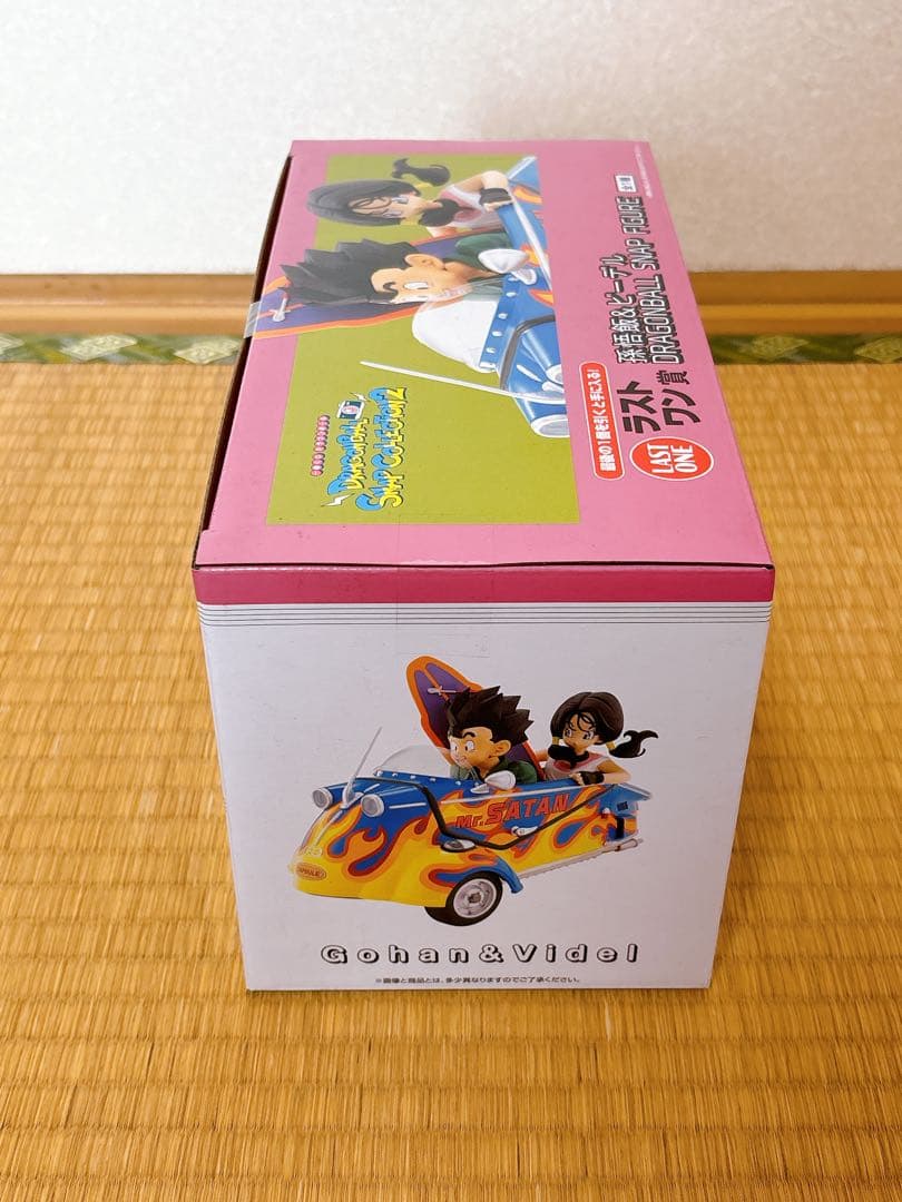 一番くじ　ドラゴンボール　スナップコレクション２　ラストワン+C賞+Ｄ賞+おまけ