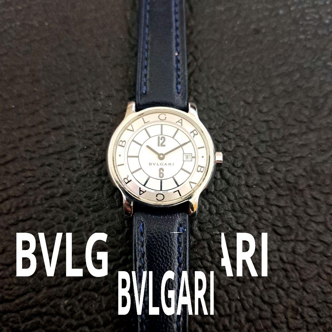 BVLGARI　 Solotempo 　腕時計　レディー