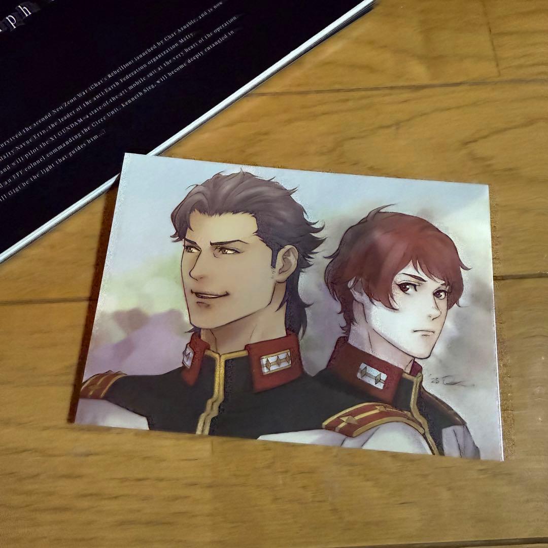 STRICT-G ハサウェイ/マフティー MA-1 + パンフレット豪華版