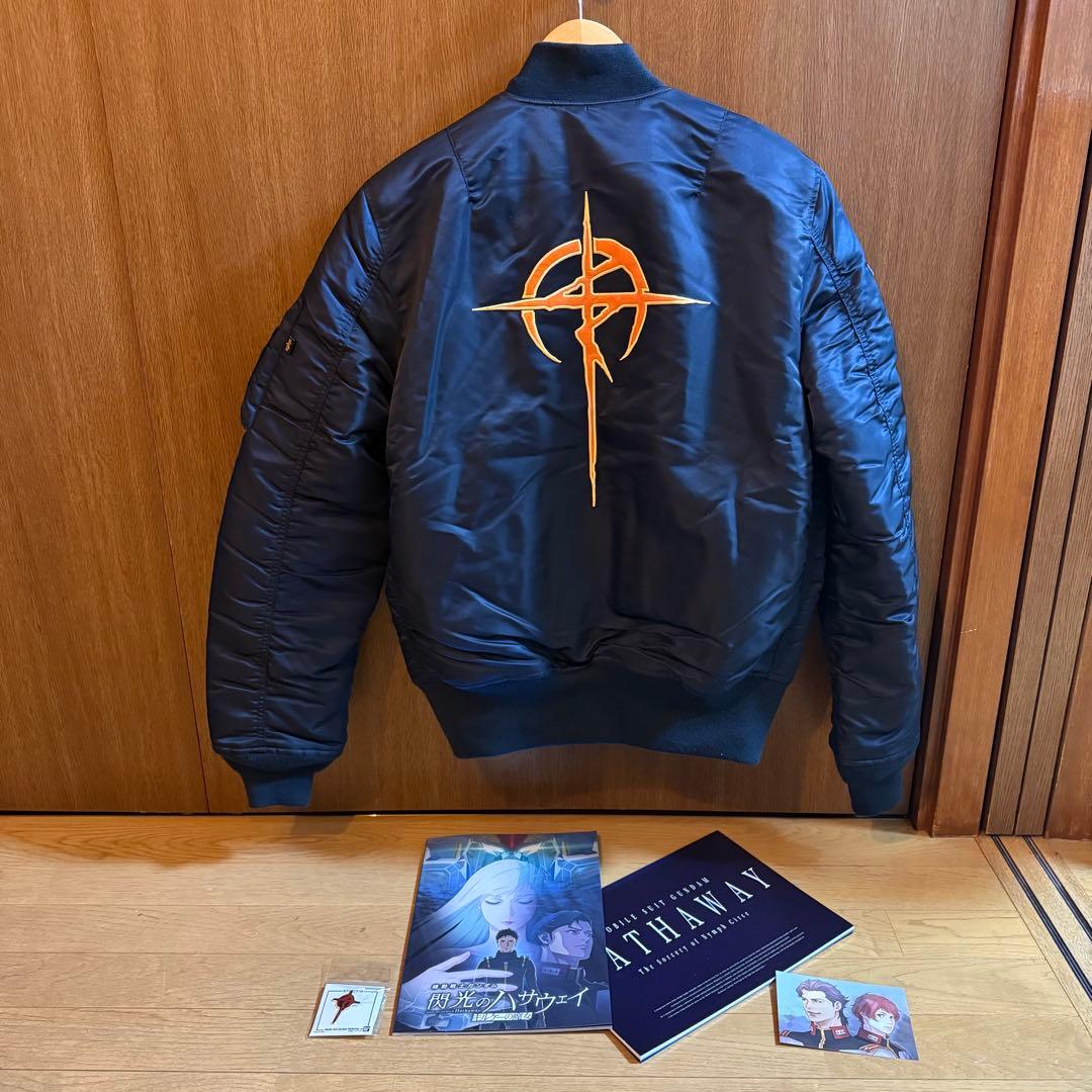 STRICT-G ハサウェイ/マフティー MA-1 + パンフレット豪華版