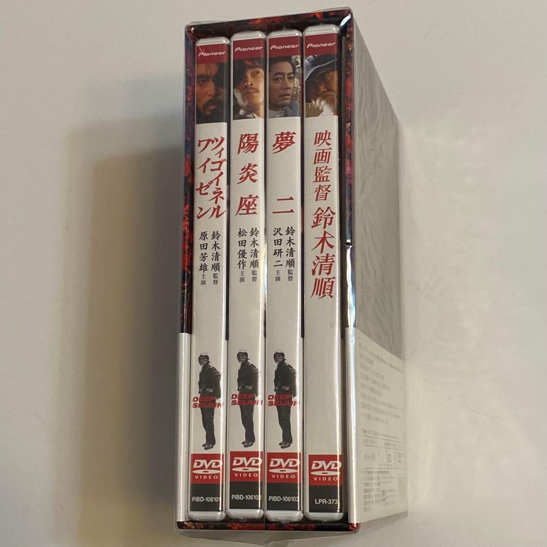 【未開封】鈴木清順監督　浪漫三部作 DVD　BOXセット