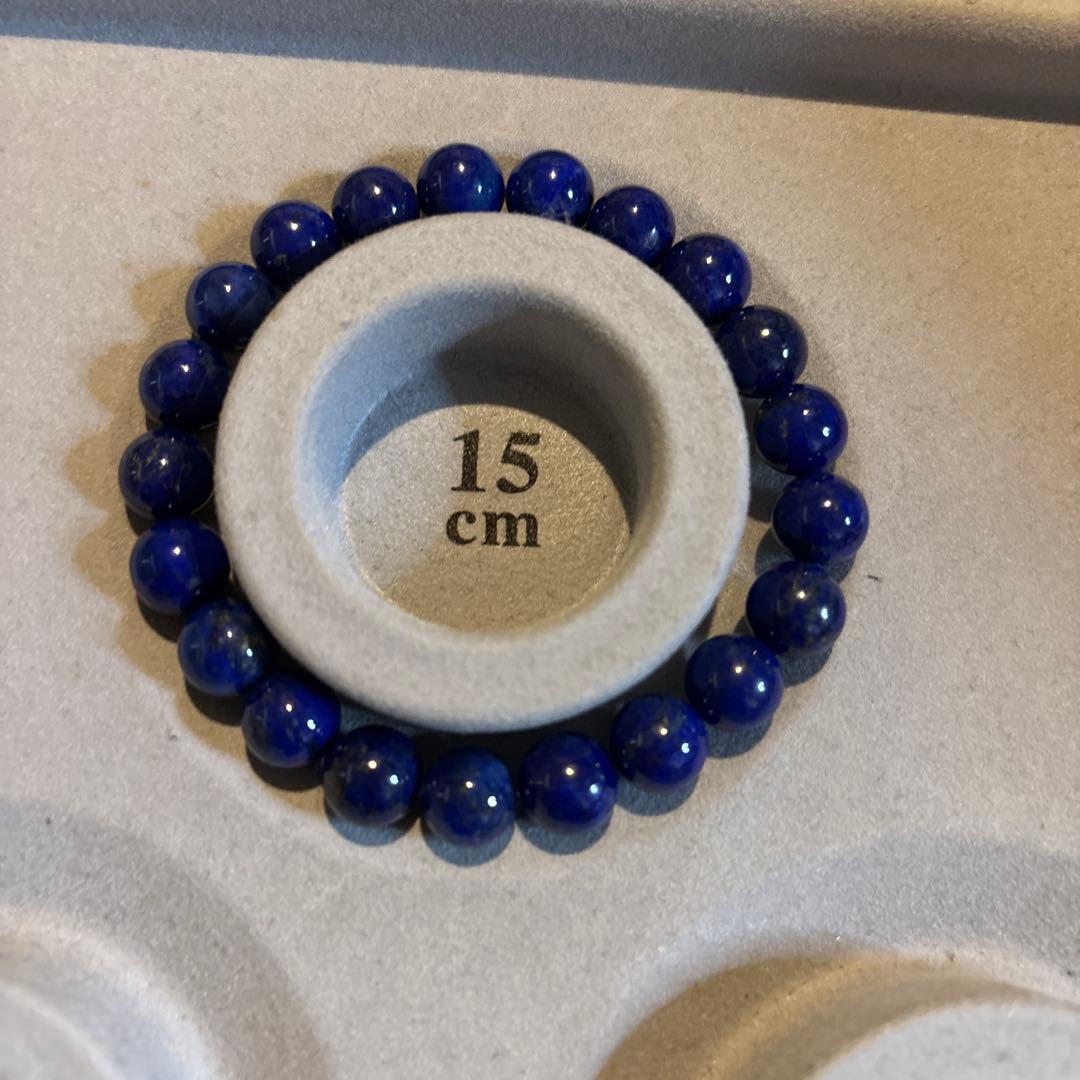 ズンとくる！すっごい重厚感！見たことない！すごすぎるラピスラズリ！すごすぎ！