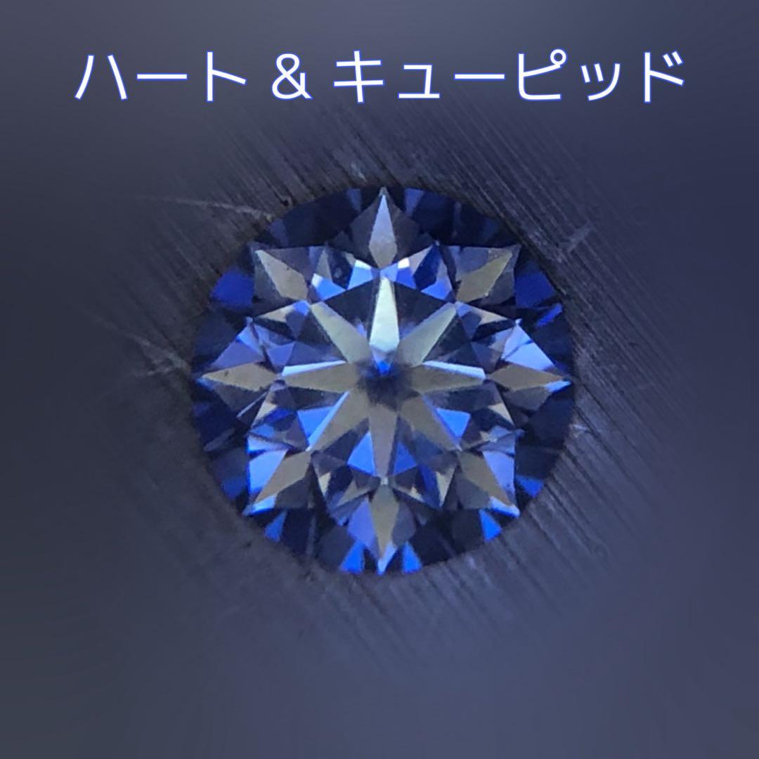 K18 18キン 18k 18金 サクラピンク　モアサナイト　ペンダント　トップ