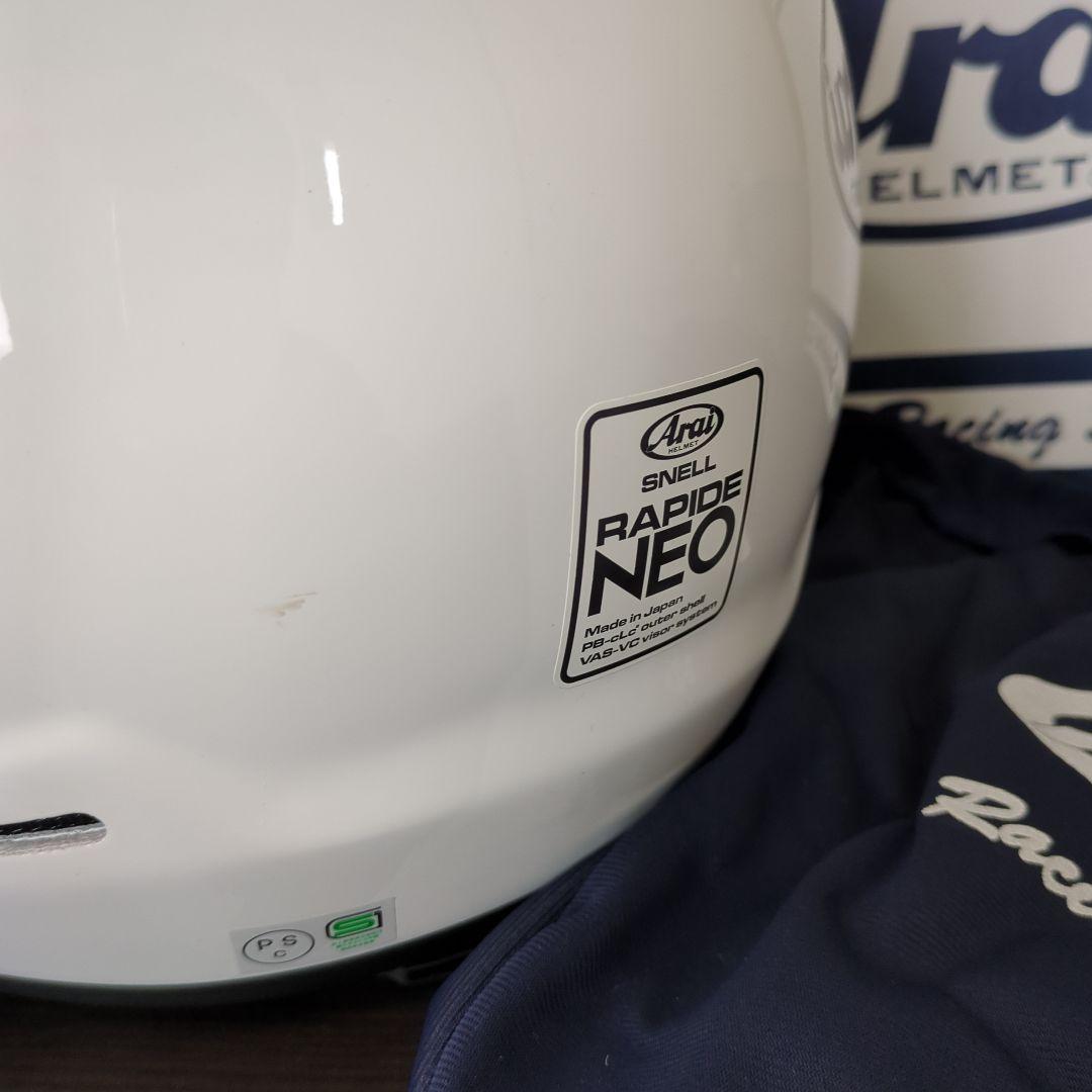 使用期間2ヶ月 Arai フルフェイスヘルメット ラパイドネオ61.62 XL