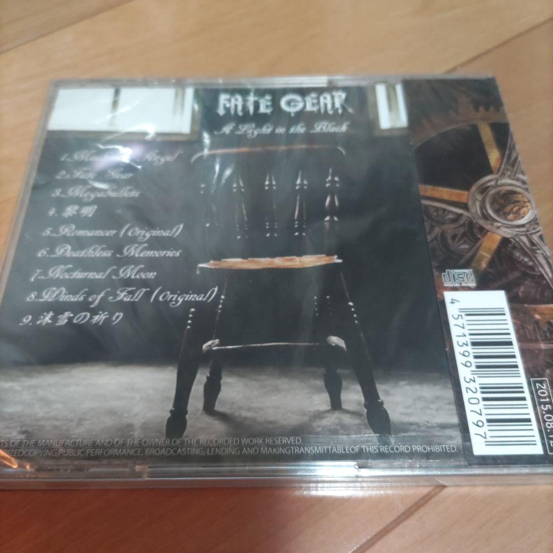 FATE GEAR「A Light　in the Black」新品未開封