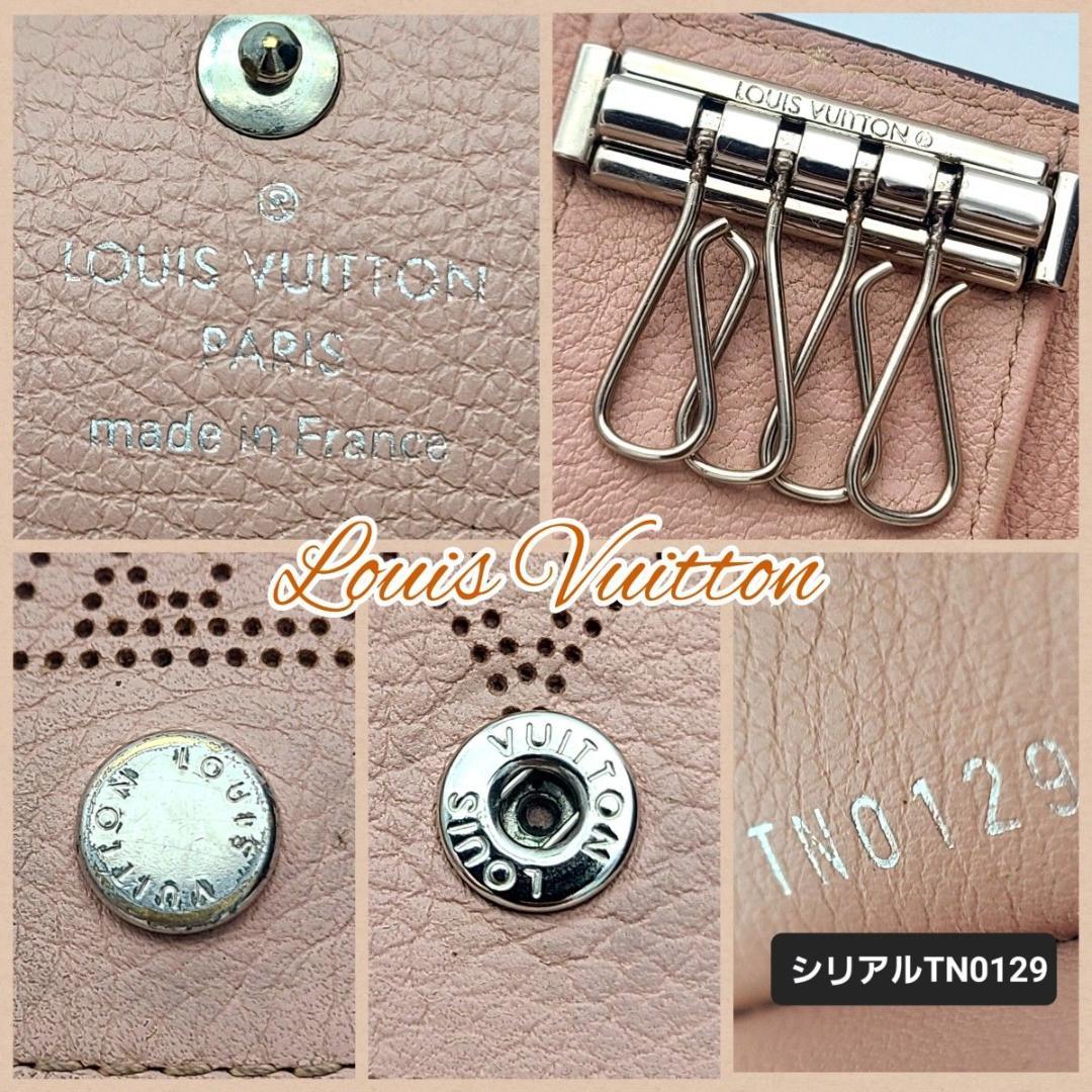 ルイヴィトン マヒナ モノグラム キーケース ミュルティクレ4 ピンク