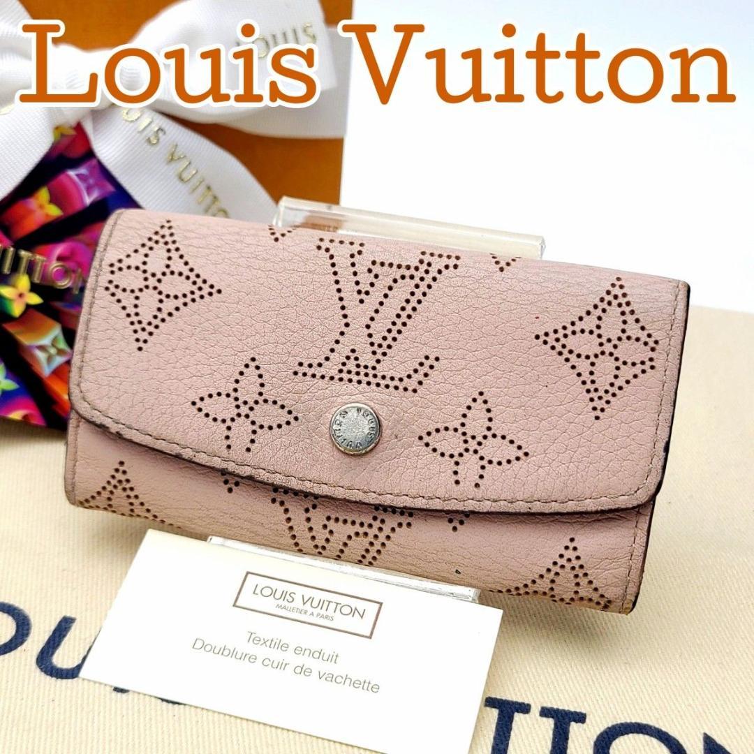 ルイヴィトン マヒナ モノグラム キーケース ミュルティクレ4 ピンク