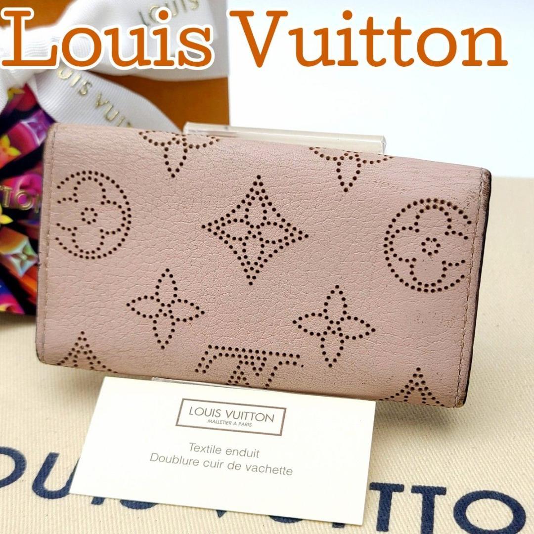 ルイヴィトン マヒナ モノグラム キーケース ミュルティクレ4 ピンク
