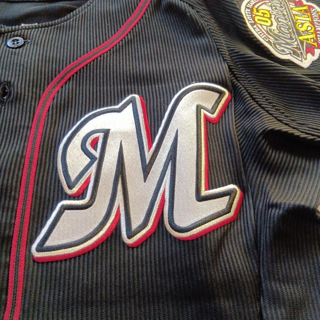 千葉ロッテマリーンズ　ユニフォーム　根元俊一