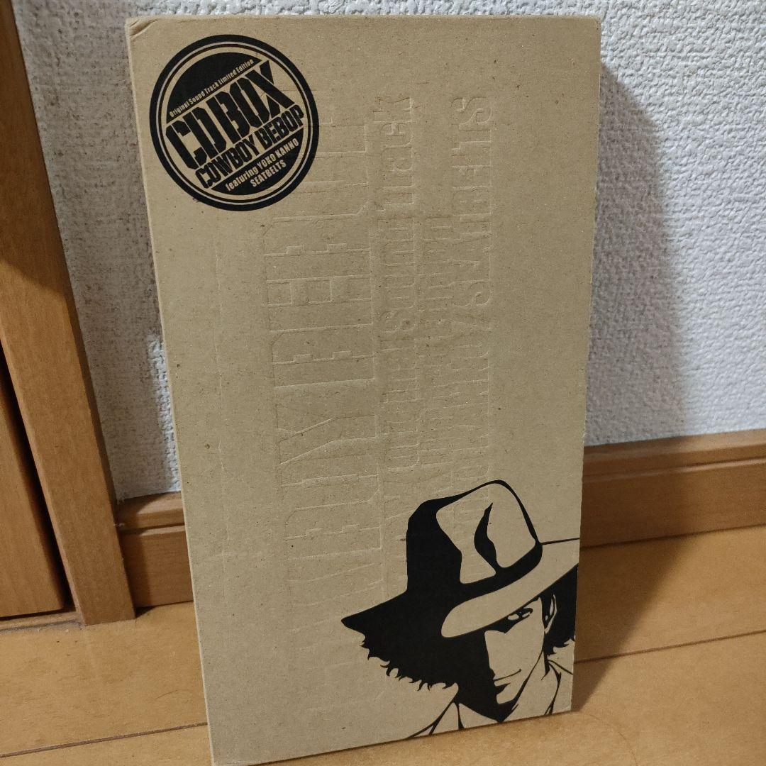 美品　COWBOY BEBOP CD BOX
