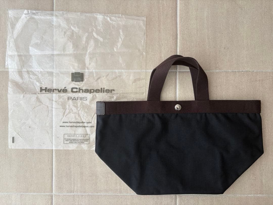 エルベシャプリエ 707C コーデュラ舟型トートM ノワール×モカ